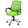 Scaun birou Durham, Verde, Textil